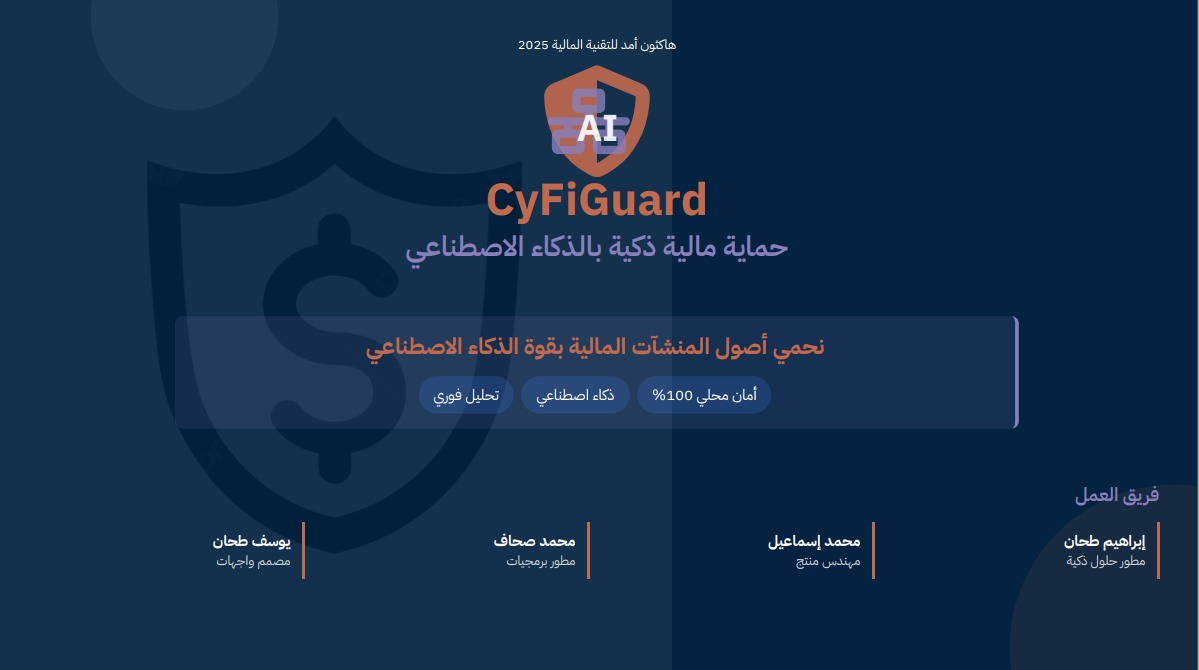 CyberXI Risk Analyzer